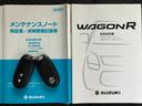X 走行6万km台 車検R8年1/15迄 Bカメラ TV オートライト HIDヘッドランプ Fフォグ アイドリングストップ スマートキー タッチキー Pスタート 純正14インチAW ドアバイザー ABS(66枚目)