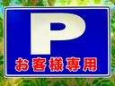 １５Ｘ　ロルブーセレクション　走行５万ｋｍ台　車検Ｒ９年２／２６　アイドリングストップ　ＨＩＤヘッドランプ　フォグ　スマートキー　タッチキー　Ｐスタート　ＤＶＤ　ＴＶ　Ｂｌｕｅｔｏｏｔｈ　横滑り防止装置　電格ミラー　チルト調整付き（74枚目）