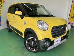 ���㥹�� �����ƥ��Уǡ���ߥƥåɡ��ӣ��ɣɣɡ����ԣ�������桡�֥졼�����ݡ��� 6300656A30251225W002 4