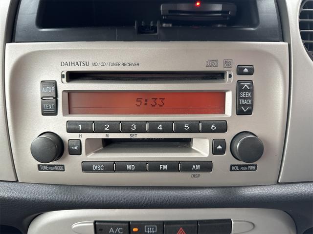 ミラジーノ Ｘ　内地仕入車両　　ＦＭトランスミッターＢｌｕｅｔｏｏｔｈ　ＥＴＣ　オートエアコン　ＣＤ　ヘッドライトコーティング（16枚目）