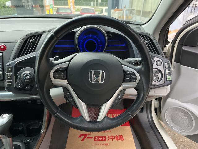 ＣＲ－Ｚ α　内地仕入車両　ワンセグナビ　ＣＤ　ＤＶＤ再生可　フォグランプ　ＦＭトランスミッター　バックカメラ　１６インチアルミホイール　ビルトインＥＴＣ　ヘッドライトコーティング（23枚目）