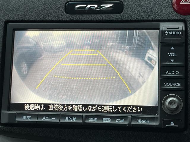 ＣＲ－Ｚ α　内地仕入車両　ワンセグナビ　ＣＤ　ＤＶＤ再生可　フォグランプ　ＦＭトランスミッター　バックカメラ　１６インチアルミホイール　ビルトインＥＴＣ　ヘッドライトコーティング（30枚目）