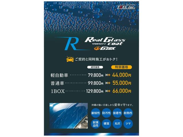 三菱 ＲＶＲ