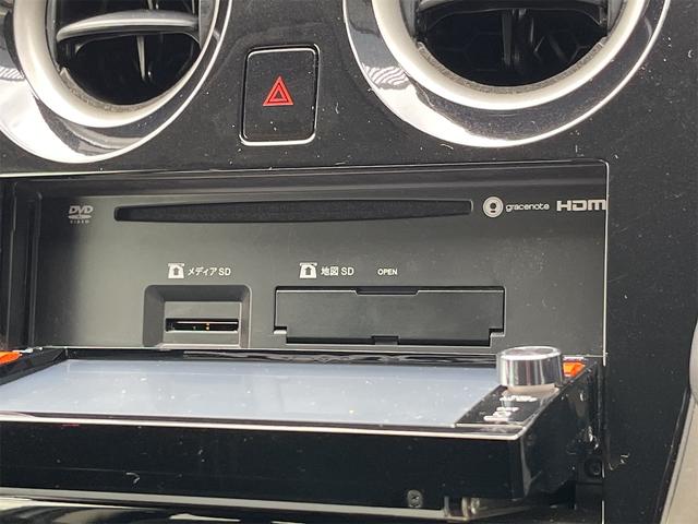 Ｘ　ＤＩＧ－Ｓ　内地仕入れ車両　フルセグナビ　Ｂｌｕｅｔｏｏｔｈ　ＣＤ　ＤＶＤ再生可　インテリジェントアラウンドビューモニター　エマージェンシーブレーキ　ＶＤＣ　ＥＴＣ　ウィンカーミラー　アイドリングストップ(35枚目)