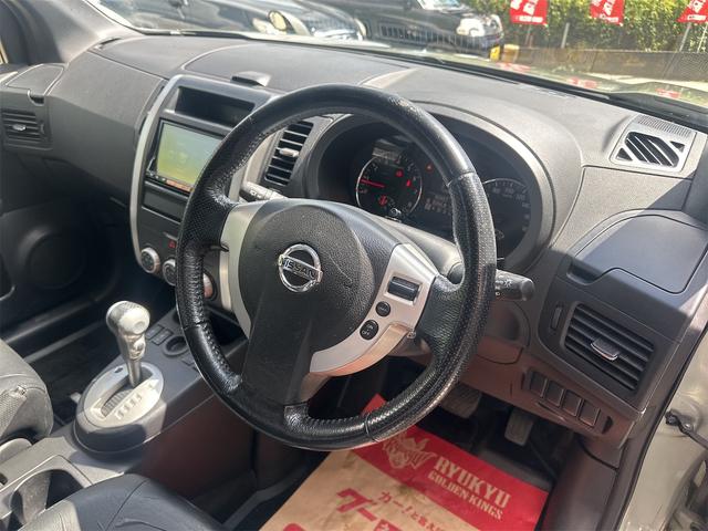 エクストレイル ２０Ｘｔｔ　社外ナビフルセグＴＶ　Ｂｌｕｅｔｏｏｔｈ　ＣＤ　ＤＶＤ　ＥＴＣ　バックカメラ（21枚目）