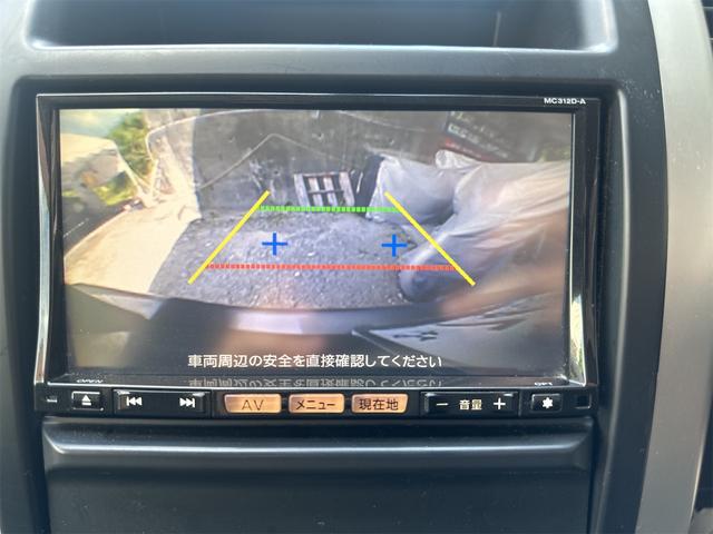 エクストレイル ２０Ｘｔｔ　社外ナビフルセグＴＶ　Ｂｌｕｅｔｏｏｔｈ　ＣＤ　ＤＶＤ　ＥＴＣ　バックカメラ（24枚目）