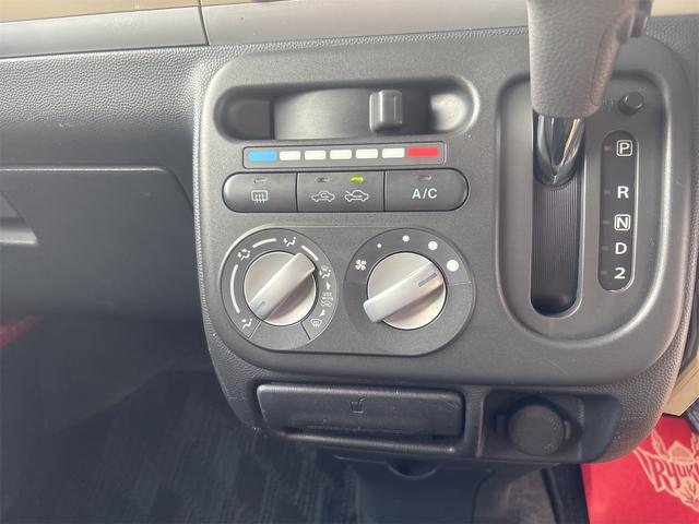 アルトラパン Ｇ　内地仕入車両　ＣＤ再生可　ＦＭトランスミッター　プッシュスタート　ＥＴＣ　ヘッドライトコーティング（29枚目）