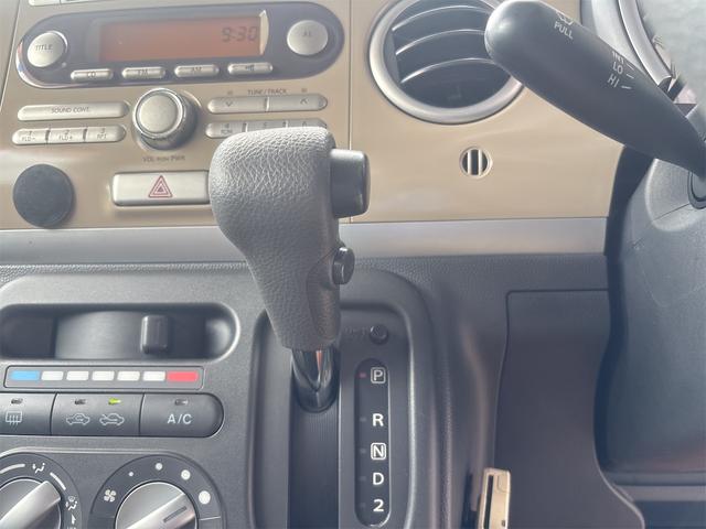 アルトラパン Ｇ　内地仕入車両　ＣＤ再生可　ＦＭトランスミッター　プッシュスタート　ＥＴＣ　ヘッドライトコーティング（30枚目）