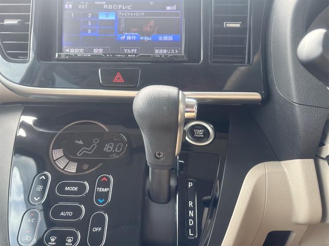 『TOTAL CAR SHOP FEEL』は車検も全力です!!整備や修理だけでもお気軽にお声掛け下さい!! ☆★☆詳細は『FEEL』の元気なスタッフまで → 0078-6042-5806☆★☆