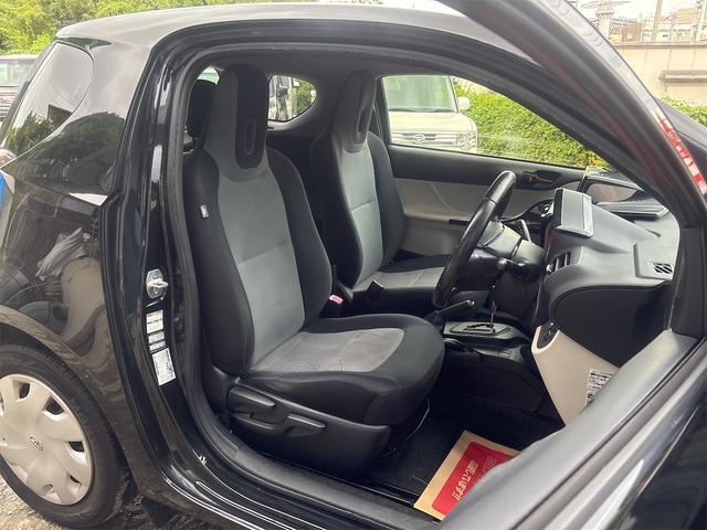 『FEEL』は、全車総額表示・第三者機関鑑定導入中・修復歴開示・走行管理システムで安心・安全をお届け!! ☆★☆詳細は『FEEL』の元気なスタッフまで → 0078-6042-5806まで☆★☆