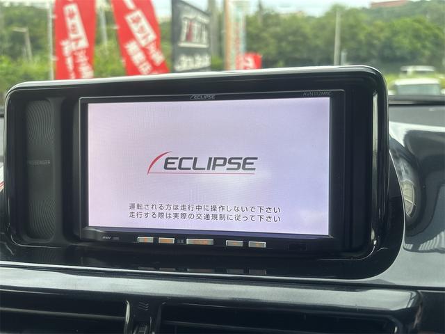 『TOTAL CAR SHOP FEEL』は、各種オートローンも取り扱っております。 お客様に合わせたプランをご提案!!☆★☆詳細は『FEEL』の元気なスタッフまで→0078-6042-5806☆★☆