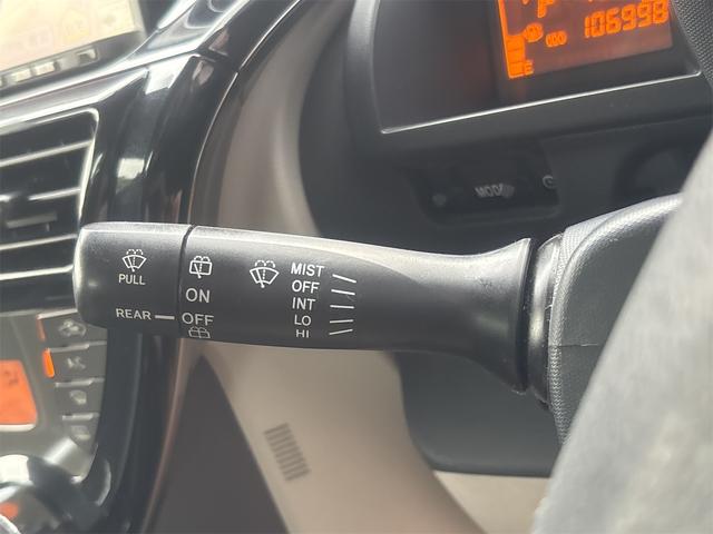 『FEEL』は、万が一の時にも安心!全国の指定・認証工場、ディーラーで修理対応可能の有償保障もご用意しております☆★☆詳細は『FEEL』の元気なスタッフまで→0078-6042-5806☆★☆