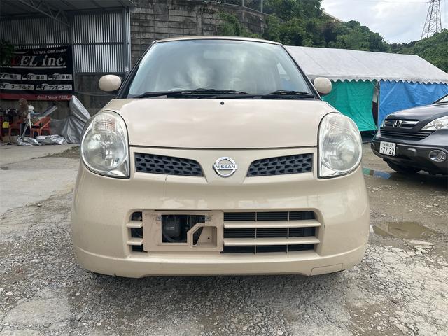 『ＴＯＴＡＬ　ＣＡＲ　ＳＨＯＰ　ＦＥＥＬ』は、アンダーコートもお任せください。沖縄の錆からお車を守ります☆詳細は『ＦＥＥＬ』の元気なスタッフまで→００７８－６０４２－５８０６☆