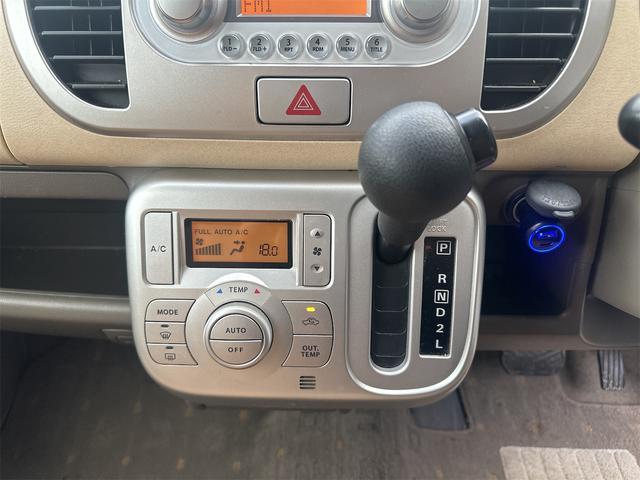 『TOTAL CAR SHOP FEEL』は、良質な買取車が続々入荷中!掲載以外にもありますので、ぜひ一度覗いてみて下さい!☆詳細は『FEEL』の元気なスタッフまで→0078-6042-5806☆