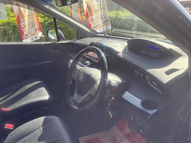 『ＦＥＥＬ』は、全車総額表示・第三者機関鑑定導入中・修復歴開示・走行管理システムで安心・安全をお届け！！　☆★☆詳細は『ＦＥＥＬ』の元気なスタッフまで　→　００７８－６０４２－５８０６まで☆★☆