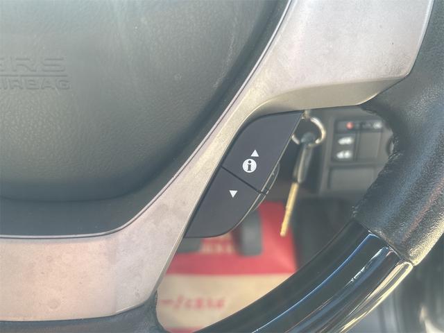 『ＦＥＥＬ』は、万が一の時にも安心！全国の指定・認証工場、ディーラーで修理対応可能の有償保障もご用意しております☆★☆詳細は『ＦＥＥＬ』の元気なスタッフまで→００７８－６０４２－５８０６☆★☆