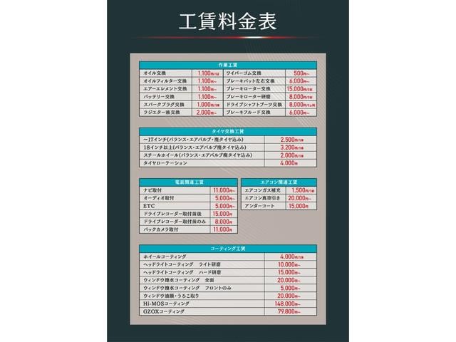 『ＴＯＴＡＬ　ＣＡＲ　ＳＨＯＰ　ＦＥＥＬ』は車検も全力です！！整備や修理だけでもお気軽にお声掛け下さい！！　☆★☆詳細は『ＦＥＥＬ』の元気なスタッフまで　→　００７８－６０４２－５８０６☆★☆