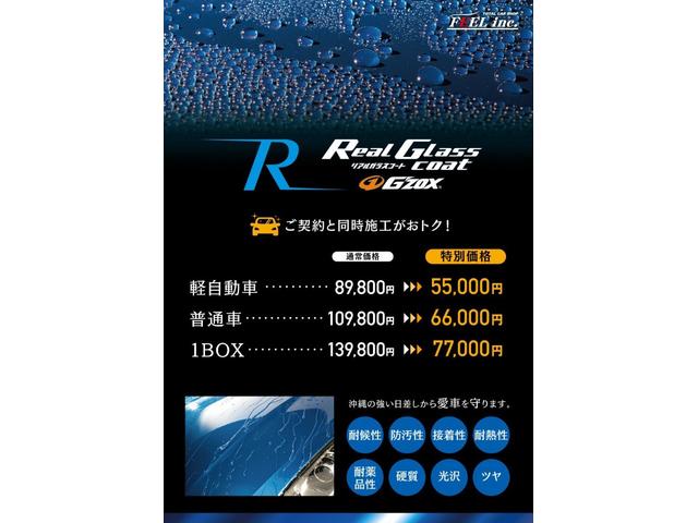 プレマシー ２０ＣＳ　純正ワンセグナビ　ＣＤ　ＤＶＤ再生可　ＦＭトランスミッター　ＥＴＣ　スライドドア　社外１５インチアルミホイール　ヘッドライトコーティング（4枚目）