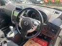 ２０Ｘｔｔ　社外ナビフルセグＴＶ　Ｂｌｕｅｔｏｏｔｈ　ＣＤ　ＤＶＤ　ＥＴＣ　バックカメラ（21枚目）