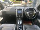 ２０Ｘｔｔ　社外ナビフルセグＴＶ　Ｂｌｕｅｔｏｏｔｈ　ＣＤ　ＤＶＤ　ＥＴＣ　バックカメラ（29枚目）
