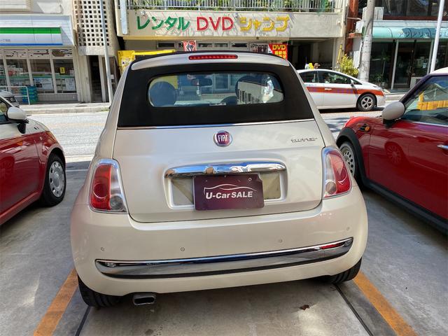 ５００Ｃ ツインエア　ラウンジ（10枚目）