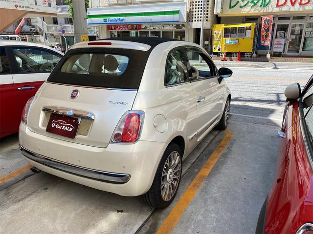 ５００Ｃ ツインエア　ラウンジ（12枚目）