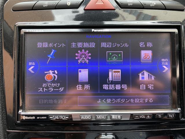 ３０８ ＣＣ　プレミアム（24枚目）