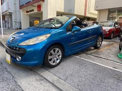 ������ �ãá���ư�����ץ󡡼ҳ��ʥӡ��ƥ�ӡ��Хå������ 6300664A30251217W001 7