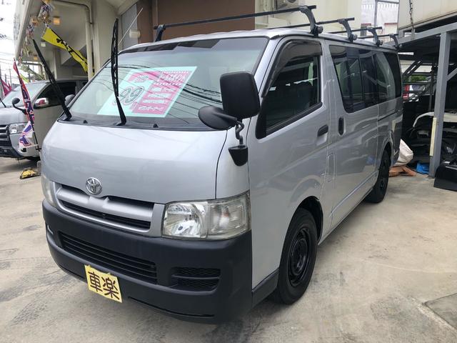トヨタ ハイエースバンの中古車 車体価格99万円 04 平成16 年式 走行17 4万キロ 車体色シルバー 沖縄県沖縄市知花5 9 11 カーショップ車楽 本店の在庫 グーネット中古車 トヨタ ハイエースバンの中古車 車体価格99万円 04 平成16 年式 走行17 4万キロ 車体色シルバー 沖縄県沖縄市知花5 9 11 カーショップ車楽 本店の在庫 グーネット中古車
