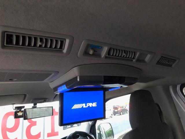 ハイエースバン ロングDX フィリップダウンモニター/Bluetoothオーディオ/バッテリー交換/ダブルエアコン(9枚目)