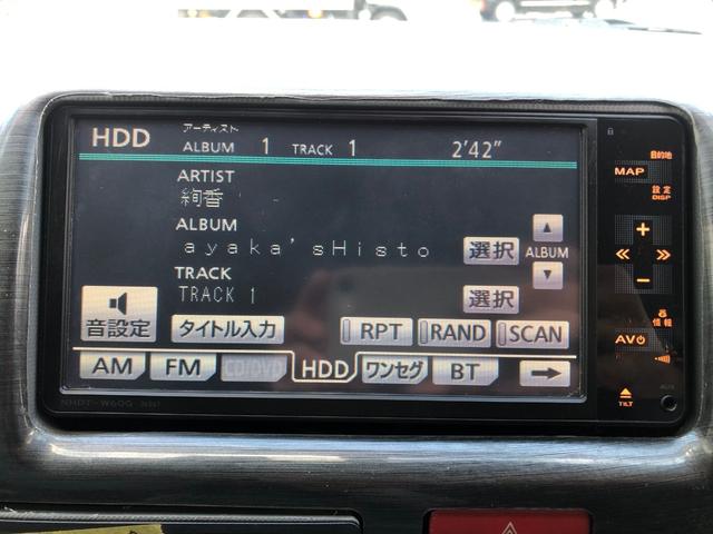 ハイエースバン ロングDX フィリップダウンモニター/Bluetoothオーディオ/バッテリー交換/ダブルエアコン(12枚目)