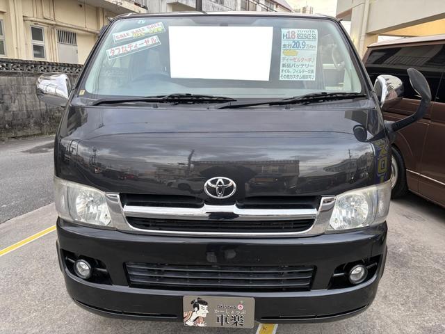 レジアスエースバン&nbsp;ロングスーパーＧＬ　ローダウン／社外ナビ／純正ホイール／ＥＴＣ付き／ローダウン／新品バッテリー／オイル・エレメント交換