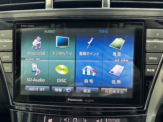 プリウスアルファ Ｓ　ナビ　ＤＶＤ　Ｂｌｕｅｔｏｏｔｈ　ＥＴＣ　スマートキー（39枚目）