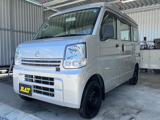 日産 ＮＶ１００クリッパーバン