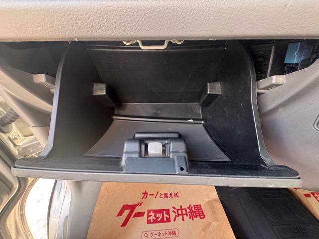 ＮＶ１００クリッパーバン ＤＸ　ＧＬエマージェンシーブレーキパッケージ　純正ＣＤプレイヤー　バックカメラ　２ｎｄ発進　衝突軽減システム　光軸調整　電動格納ミラー（34枚目）
