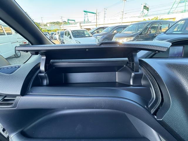 ヴォクシー ＺＳ　本土車両　一年保証　両側パワースライドドア　アイドリングＯＦＦスイッチ　エコカー　スマートキー（39枚目）