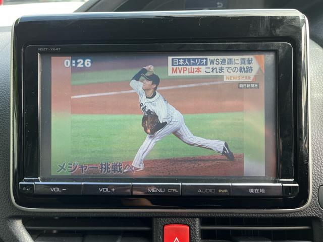 ヴォクシー ＺＳ　本土車両　一年保証　フルセグナビ　Ｂｌｕｅｔｏｏｔｈ　ＥＴＣ　バックカメラ　両側パワースライドドア　アイドリングＯＦＦスイッチ　エコカー　スマートキー（54枚目）