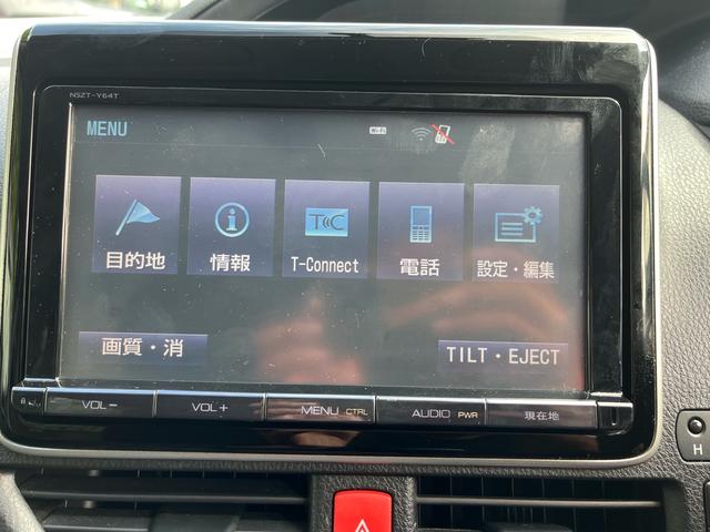 ヴォクシー ＺＳ　本土車両　一年保証　フルセグナビ　Ｂｌｕｅｔｏｏｔｈ　ＥＴＣ　バックカメラ　両側パワースライドドア　アイドリングＯＦＦスイッチ　エコカー　スマートキー（56枚目）