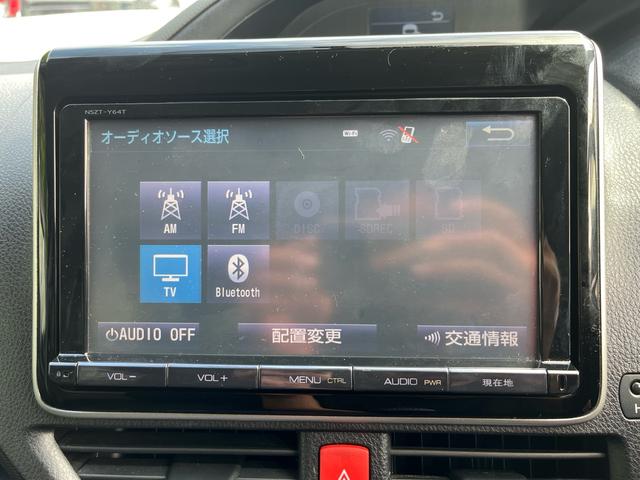 ヴォクシー ＺＳ　本土車両　一年保証　フルセグナビ　Ｂｌｕｅｔｏｏｔｈ　ＥＴＣ　バックカメラ　両側パワースライドドア　アイドリングＯＦＦスイッチ　エコカー　スマートキー（57枚目）