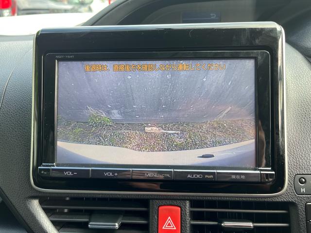 ヴォクシー ＺＳ　本土車両　一年保証　フルセグナビ　Ｂｌｕｅｔｏｏｔｈ　ＥＴＣ　バックカメラ　両側パワースライドドア　アイドリングＯＦＦスイッチ　エコカー　スマートキー（58枚目）