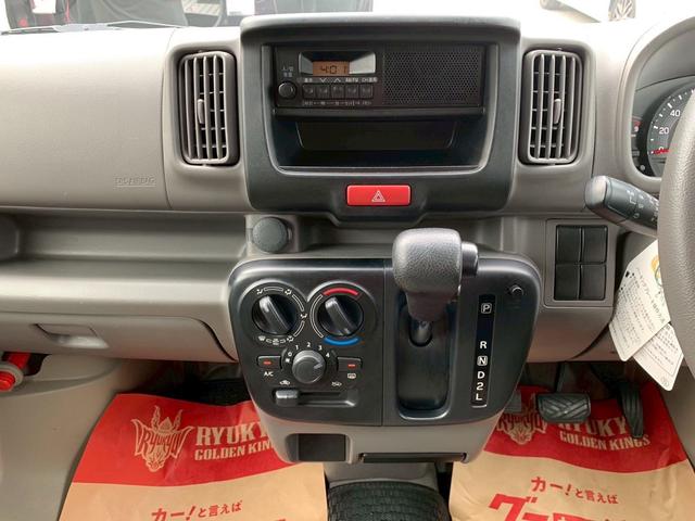 エブリイ ＰＣ　本土車両　４ＡＴ　キーレス　ＡＭ　ＦＭラジオ　ドライブレコーダー　ＥＴＣ　エンジンオイル　バッテリー　ワイパー　新品交換（35枚目）