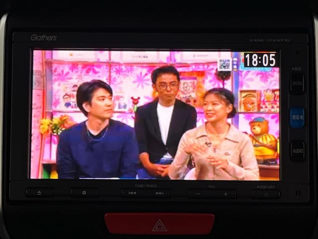 Ｎ－ＢＯＸカスタム Ｇ・Ｌパッケージ　一年保証　ナビ　ＴＶ　ＡＭ　ＦＭラジオ　ドライブレコーダー　バックカメラ　ＥＴＣ　片側自動パワースライドドア（44枚目）