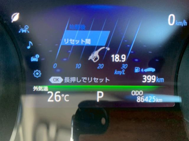カムリ ＷＳ　本土車両　二年保証　純正ナビ　フルセグＴＶ　Ｂｌｕｅｔｏｏｔｈ　ステアリングスイッチ　バックカメラ　前後ドライブレコーダー　パワーシート　スマートキー二個（45枚目）