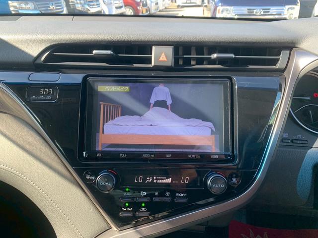 カムリ ＷＳ　本土車両　二年保証　純正ナビ　フルセグＴＶ　Ｂｌｕｅｔｏｏｔｈ　ステアリングスイッチ　バックカメラ　前後ドライブレコーダー　パワーシート　スマートキー二個（53枚目）