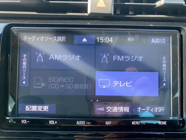 カムリ ＷＳ　本土車両　二年保証　純正ナビ　フルセグＴＶ　Ｂｌｕｅｔｏｏｔｈ　ステアリングスイッチ　バックカメラ　前後ドライブレコーダー　パワーシート　スマートキー二個（63枚目）