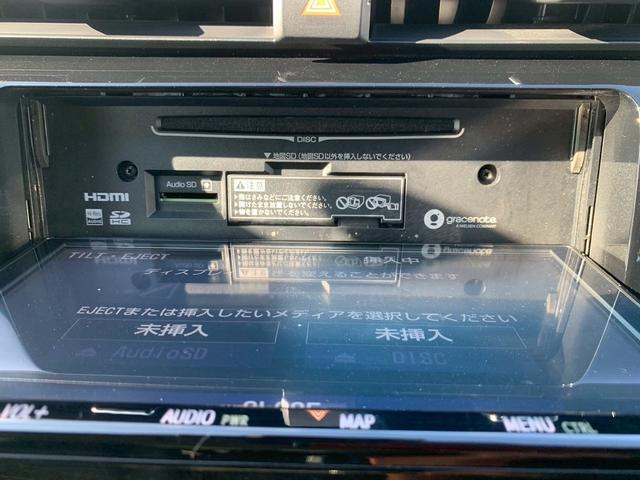 カムリ ＷＳ　本土車両　二年保証　純正ナビ　フルセグＴＶ　Ｂｌｕｅｔｏｏｔｈ　ステアリングスイッチ　バックカメラ　前後ドライブレコーダー　パワーシート　スマートキー二個（65枚目）