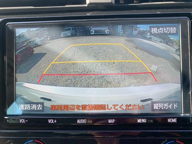 カムリ ＷＳ　本土車両　二年保証　純正ナビ　フルセグＴＶ　Ｂｌｕｅｔｏｏｔｈ　ステアリングスイッチ　バックカメラ　前後ドライブレコーダー　パワーシート　スマートキー二個（66枚目）
