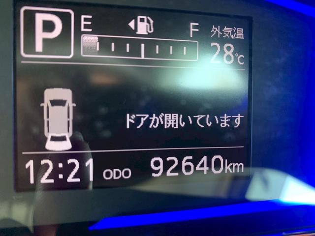 ミライース Ｘ　ＳＡＩＩＩ　本土車両　一年保証　ＡＭ　ＦＭ　ラジオ　ＥＴＣ　キーレス　光軸調整　エンジンオイル　バッテリー　ワイパー新品交換（35枚目）