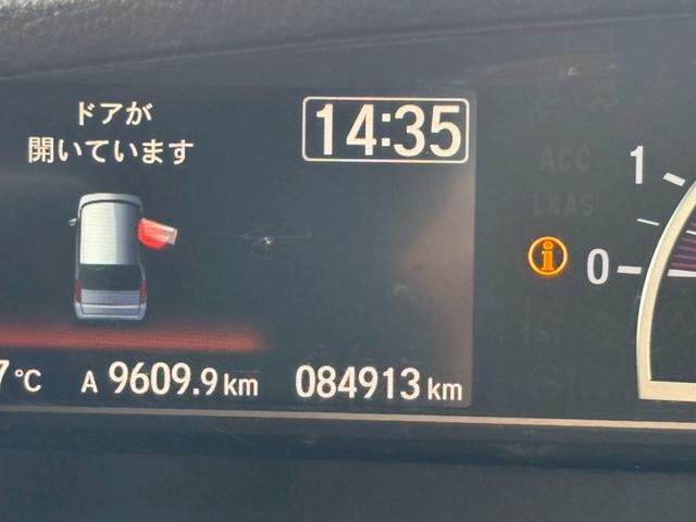 Ｎ－ＢＯＸカスタム Ｇ・ＥＸホンダセンシング　二年保証　ナビ　フルセグＴＶ　ステアリングスイッチ　Ｂｌｕｅｔｏｏｔｈ　バックカメラ（38枚目）
