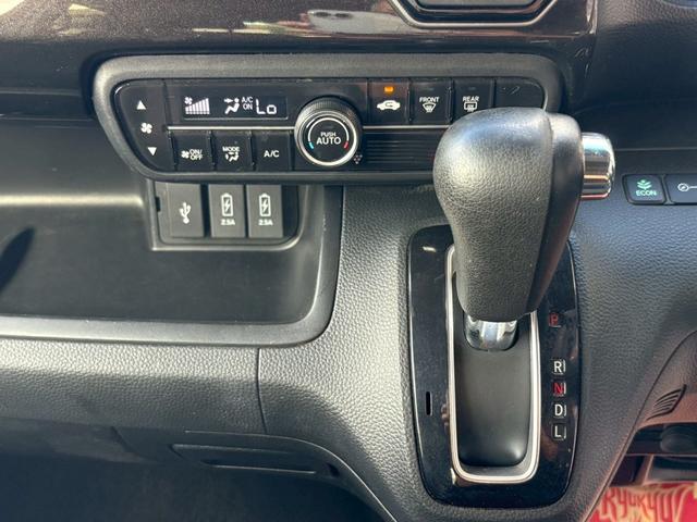 Ｎ－ＢＯＸカスタム Ｇ・ＥＸホンダセンシング　二年保証　ナビ　フルセグＴＶ　ステアリングスイッチ　Ｂｌｕｅｔｏｏｔｈ　バックカメラ（47枚目）